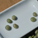 [【3份包邮】 东北特产大青豆生干青豆青仁青芯双青豆大豆袋装400g]