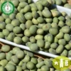 Товары от 美人课堂食品专营店