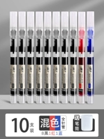 10 Установка/8 черный 1 красный 1 синий/коллекционирование ручки