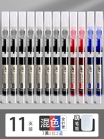 11 Установлено/7 Black 2 Red 2 Blue/Hand Delive Ridse