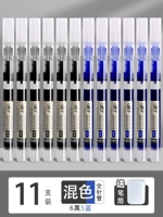 11 Установка/6 Black 5 Blue/Collection Holder