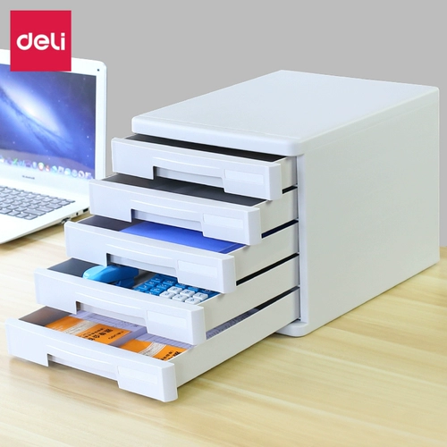 Deli Desktop File Cabinet Sable -The -Type Lock Horese Cabinet Four -five -layer A4 Office Plastic File Cabine