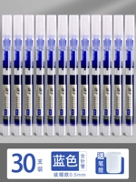 Синий держатель для ручек, 30 шт