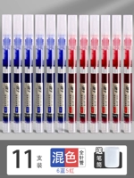 11 Установлено/6 синего 5 красного/держателя сбора ручки