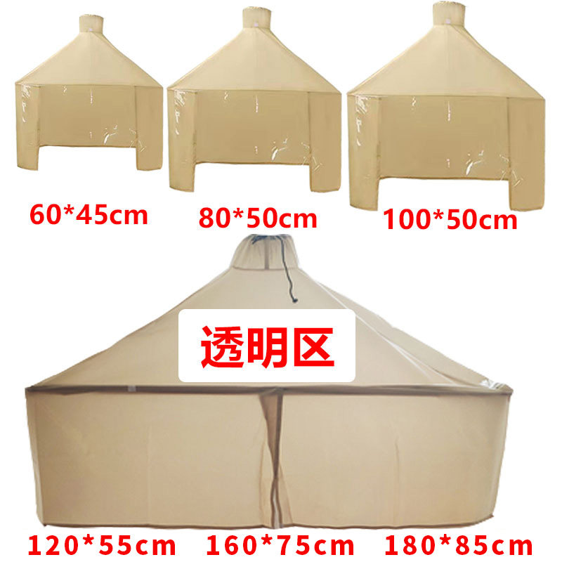 Moxibustion Smoking Hood Cloth Hood Collection Smoke Hood Wellness Store House Household Gas Collection Smoke Hood Pipe Smoke Exhaust System Equipment Accessories