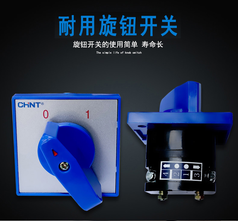Boshi Ultrasonic посудомоечная машина 802_08.jpg