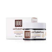 【QDQ】 类蛇毒肽晶致眼霜