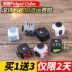 Fidget Cube Giải nén Dice Cube Chống lo âu Lo lắng Chán ADHD Đồ chơi Giải nén Artifact - Đồ chơi IQ