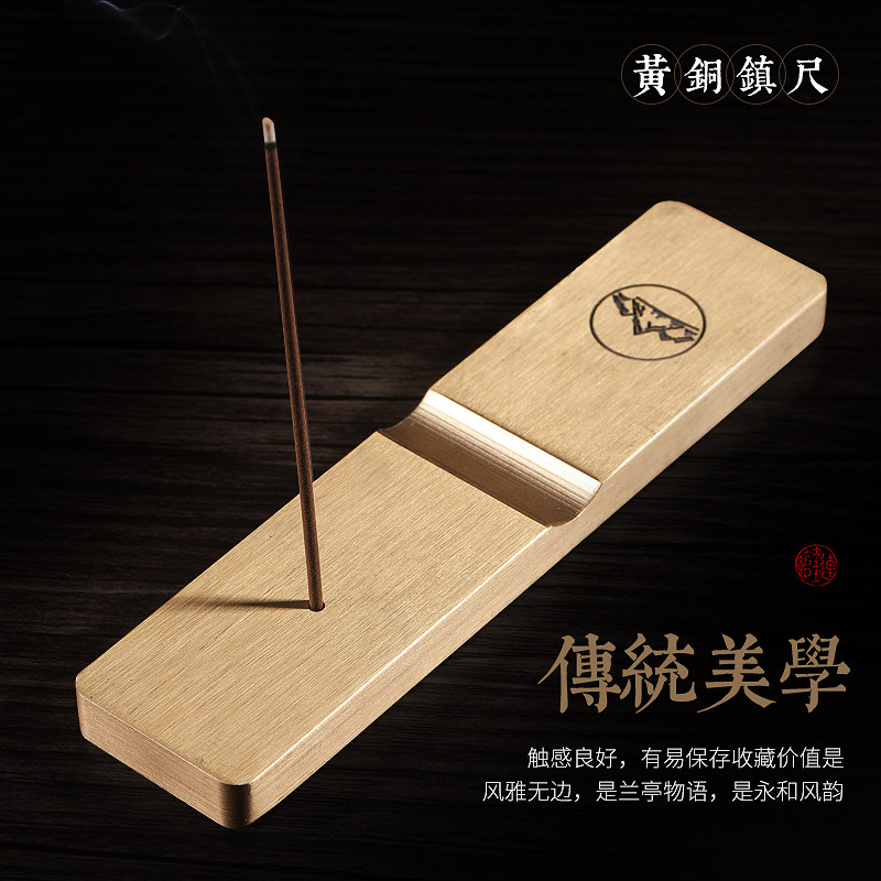 Creative retro brass paperweight copper ruler pure copper pair of brass ruler paperweight solid metal calligraphy town ruler study four treasures calligraphy supplies pressing strip small book presser calligraphy paperweight