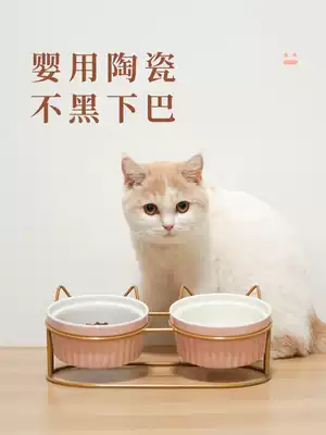 Cat bowl ceramic cat food double bowl for kittens with high foot food basin dog bowl pet drinking food bowl to protect cervical spine