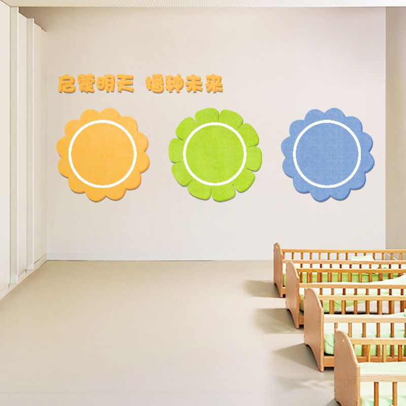 Sunflower Sunflower Three-dimensional Self-Adhesive Felt Plate Wall Deco Wall Patch Nursery Wall wall Wall Ring Creation Photo Zahin