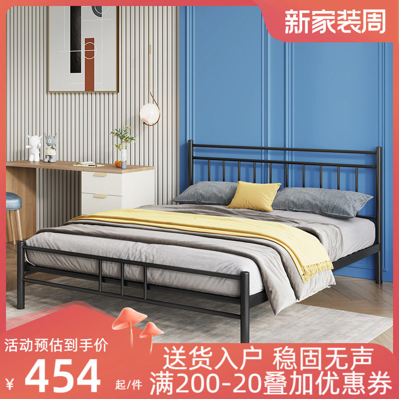 Iron Bed Nordic Red Double Simple Modern Iron Bed Child 1 2 m 1 51 8m Princess Iron Rack Bed in