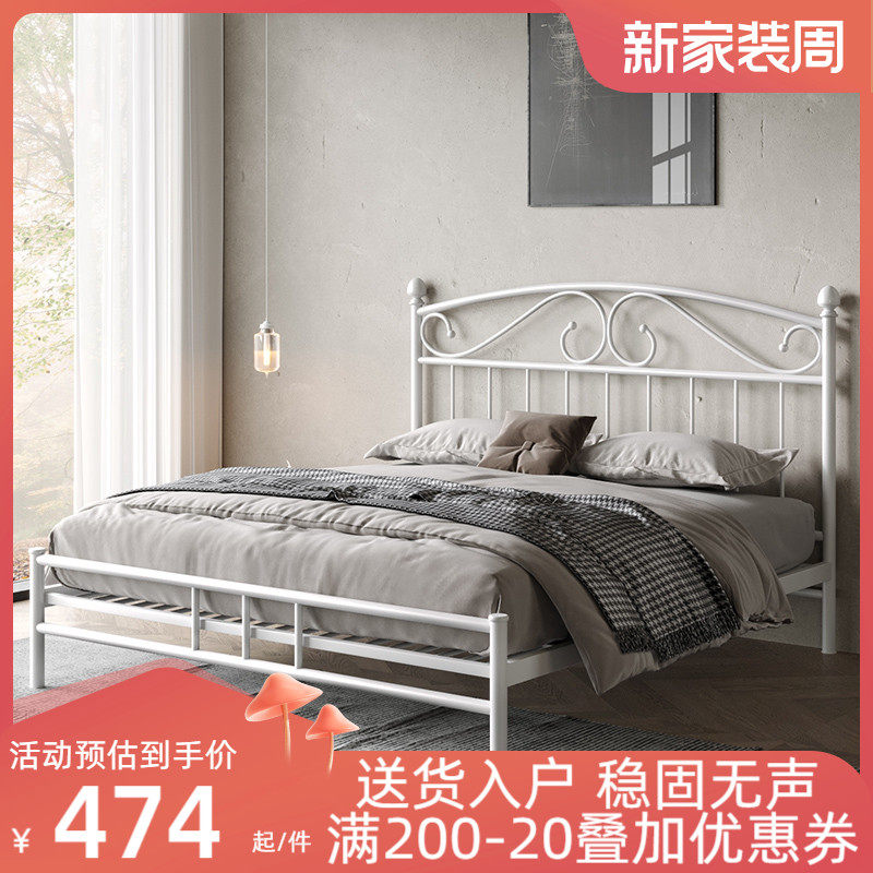 Iron bed double modern simple 1 21 51 8m Nordic iron bed network red princess thickening iron frame bed