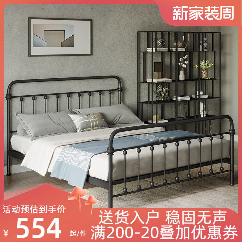Iron bed light luxury and modern double European iron bed Princess 1 2 single bed frame 1 5 m 1 8 iron rack bed