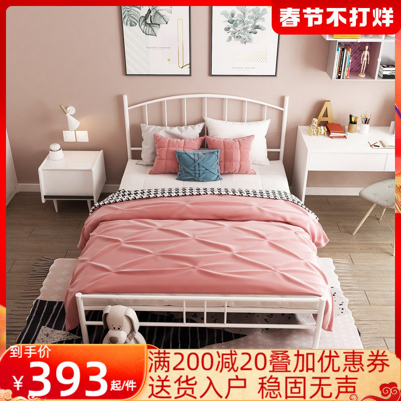 Wrought iron bed Nordic style double simple modern single iron bed children 1.2 meters 1.51.8 princess iron frame bed ins