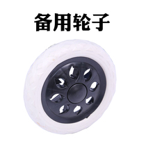 Maiju shopping cart shopping cart cart trolley trolley trolley trolley portable old man cart trailer spare wheel