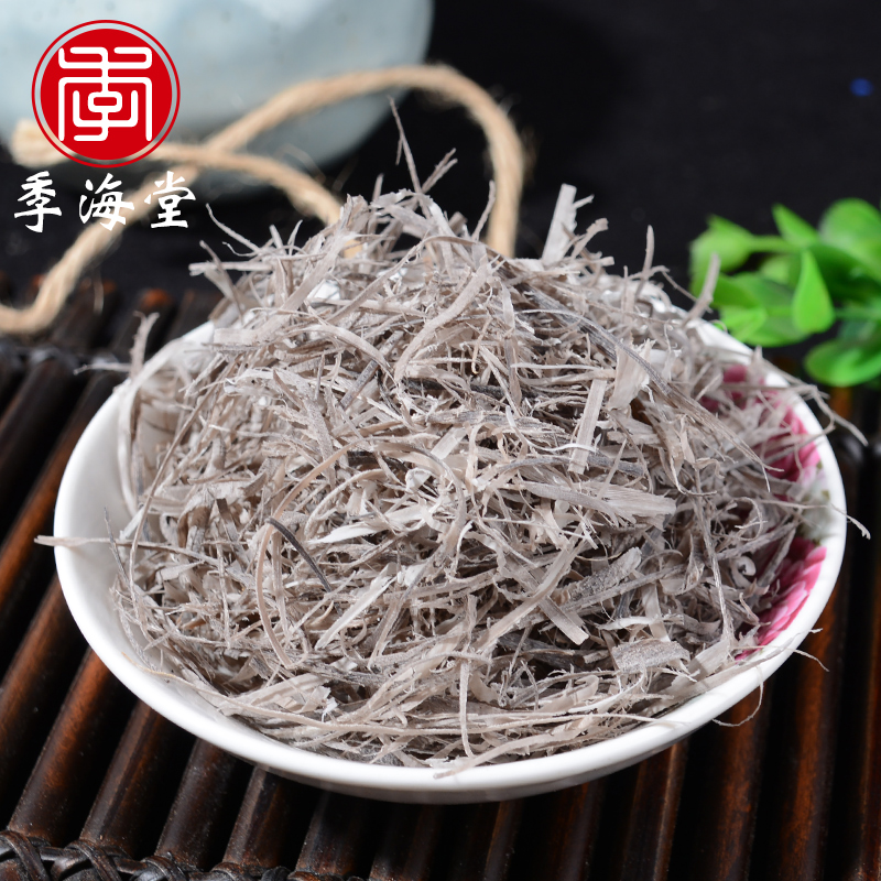Chinese medicine bulk buffalo corner 500 grams of Chinese medicine bulk horn - silk buffalo corner