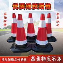 70cm rubber road cone reflective cone roadblock pile 90cm cone isolation cone bucket ice cream bucket parking column warning column