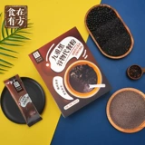 Ешьте в клыке Jiuzhong черный зерновой зерновой зерновой вентилятор 420G Приготовленный черный рис черный кунжут приготовленная черная фасоль