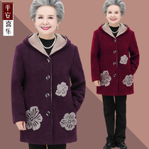 Elderly autumn and winter clothing for women 60-year-old grandma with fur coat 70 old ladys mother step up the size of the big coat