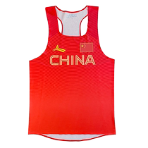 Wolandi sports running vest mens cooling and quick-drying fitness track and field training marathon vest national team