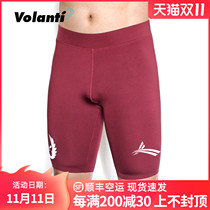 Volandi sports leggings mens quick-drying breathable running fitness high elastic compression five-point leggings