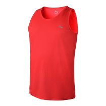 Volandi vest track and field marathon running sports training physical examination mens competition suit quick-drying and sweat-wicking professional racing