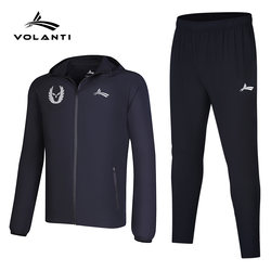 Volandi 전문 육상 경기용 바지 속건성 재킷