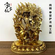 Nepal Tantric Tibetan large-scale pure copper single-firm Dharma protector Buddha statue Riding Yang Danjian Dharma protector bronze statue exquisite ornaments
