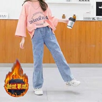 Integrated suede girls wide-legged jeans 2022 new CUHK Autumn Winter Plus Suede Straight Cylinder Loose 100 Hitch Pants Tide