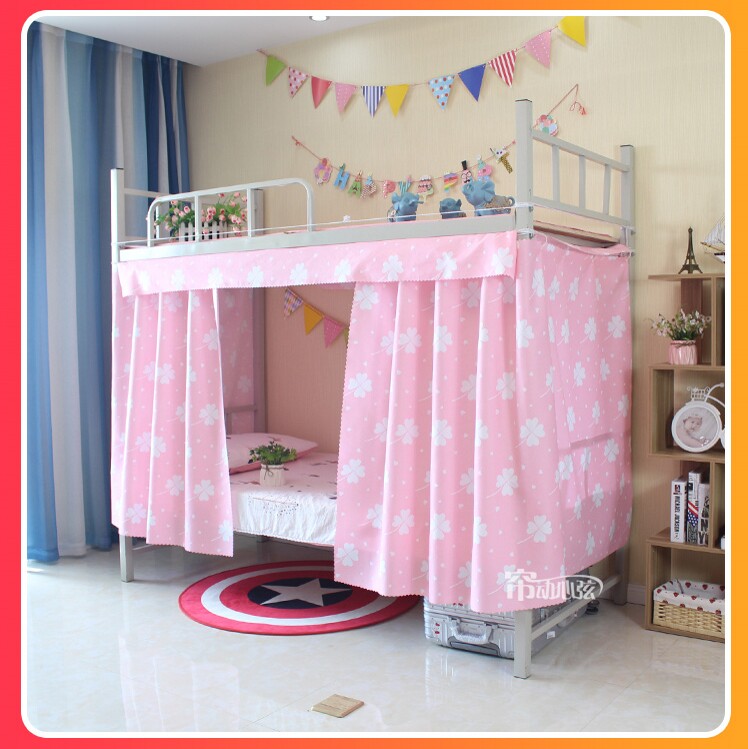 Female college student dormitory bed curtain upper bunk lower bunk blackout bed curtain dormitory bed curtain princess wind curtain pink simple