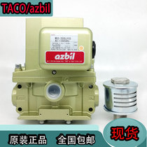 Shanwu azbil punch pneumatic safety double solenoid valve MVS-3504YCG 3506JYCG 3510YCGL