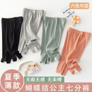 Girlpants mùa hè mỏng quần bảy điểm trong mùa hè váy cotton nơ công chúa quần chín điểm những đứa trẻ lớn của bên ngoài mặc một bầu không khí nước ngoài.