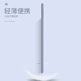 Apple, защитный чехол, планшетный ультратонкий силиконовый ноутбук, защитная сумка, легкая и тонкая куртка, 2019, 10.2 дюймов, защита при падении, популярно в интернете