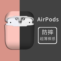 Apple, защитный чехол, беспроводные наушники с зарядкой, силиконовая ультратонкая коробка, bluetooth, 2, защита при падении, популярно в интернете