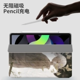 2020 New iPadpro защитная крышка iPadair4 Магнитный ремешок с пряжкой Apple Pro11 -дюймовый четвертый генерация 12,9 с слотом для ручки 10,9 Полноэкранный планшет, скидка на три %, легкая анти -перекрывая папка с двумя