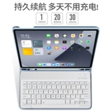 Apple, клавиатура, силиконовый планшетный беспроводной защитный чехол, 2020, bluetooth, 10.2 дюймов, 2019, 4, pro10, 2018