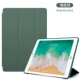 Air1/Air2 [Dark Night Green] фавориты отправляют жанровый фильм
