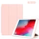 IPad mini1/2/3
