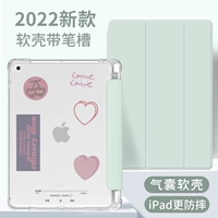 Apple, прозрачный защитный чехол, подушка безопасности, коллекция 2021, новая коллекция, 11 дюймов, 2022, защита при падении