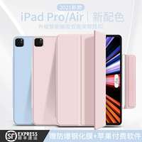Apple, двусторонний защитный чехол, iPhone10, коллекция 2021, 11 дюймов, 10.9 дюймов, 2020, 2018