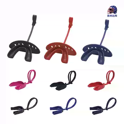 American football braces Adams braces pacifier tooth guard with lip guard imported boxing Sanda tooth guard