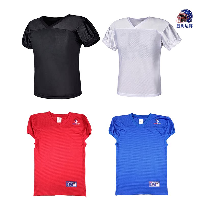 Rugby armor training gown gown gown anti-scratch training gown is full of elasticity and breathability