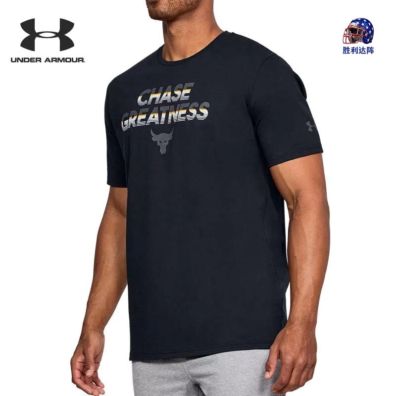 Sport T-shirt Giant Stonehenn fitness T-shirt Sport sweatshirt UNDER ARMOUR STRONG SEN SPORT T-SHIRT
