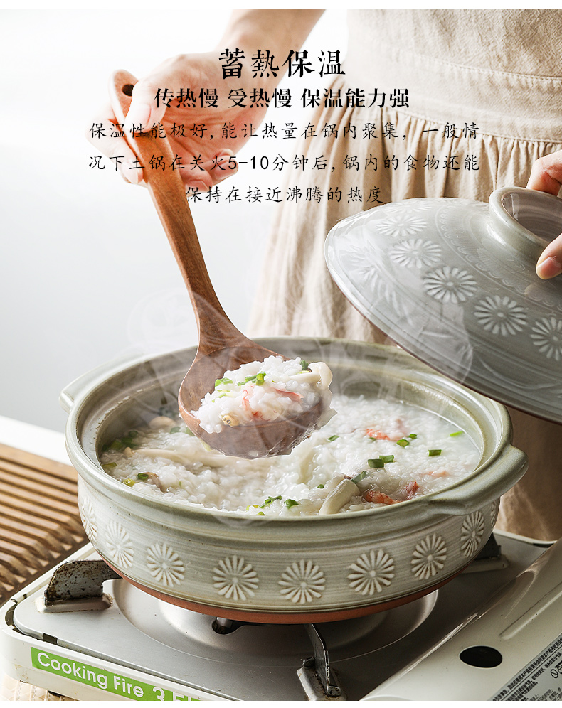 The fawn field'm clay pot imported from Japan Japanese island of which The to burn three casserole rice porridge soup rice soup pot of stew