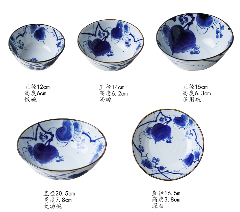 The fawn field'm mountain return ceramic tableware imported from Japan Japanese suits for breakfast salad bowl dish dish dish bowl