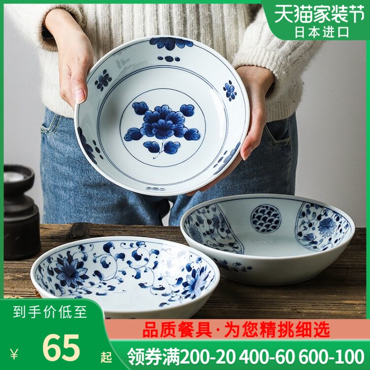 The fawn field'm Japanese imports of ceramic tableware blue winds # 21 cm deep dish plate of Japanese and wind soup plate