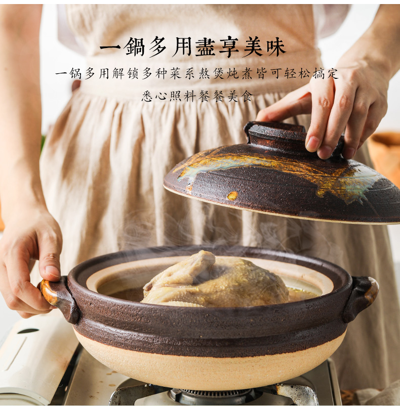 Fawn field'm clay pot Japan imported from Japan, of which'm iron red plaid simmering saucepan soup rice casseroles