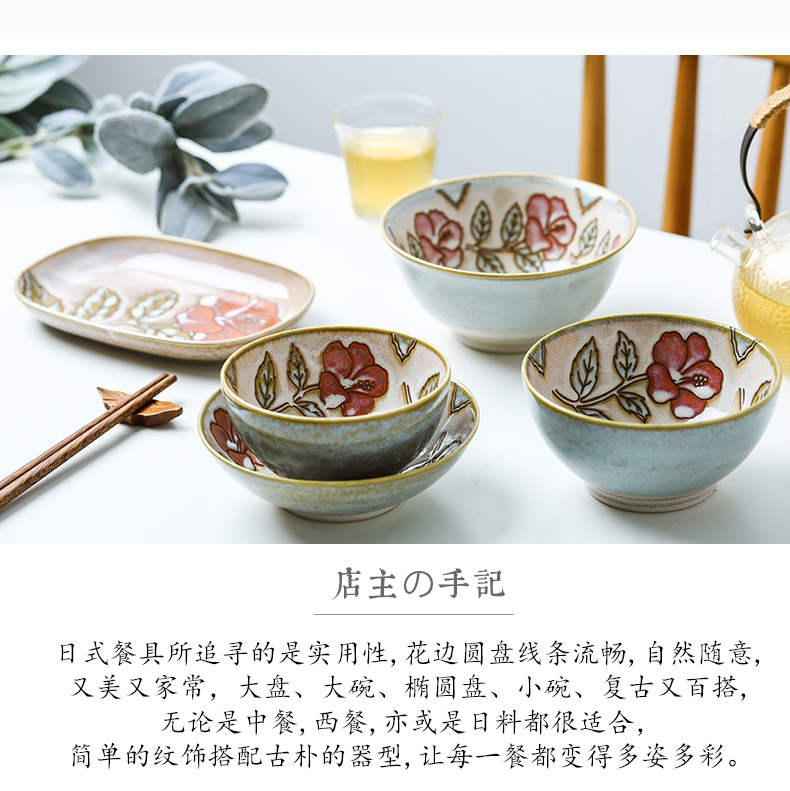 Japan 's imports of ceramic tableware red red flower bowl under the glaze color porringer rainbow such use a Japanese home