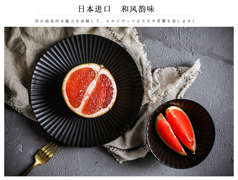 The fawn field'm Japanese imports of ceramic tableware under The glaze color fruit bowl bowl Daisy flat plate